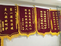 -武汉玛丽亚月子中心