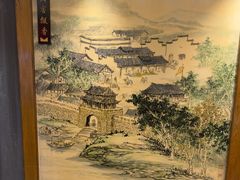 -酒城大贰火锅旗舰店
