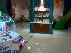 -酷洛小镇(步步高新天地购物广场店)