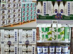 -盒马X会员店(王府井奥莱UP TOWN店)