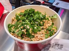 -小蛮椒麻辣烫·麻辣拌(青浦宝龙店)