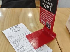 -哈灵现炒本帮面(宁波路店)