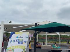 -季高兔窝窝亲子园(上海薰衣草公园店)