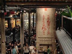 -東茅街茶馆