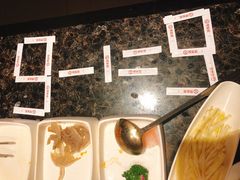 -海底捞火锅(龙湖三千集店)