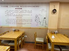 景观位-高社长参鸡汤(高丽街店)