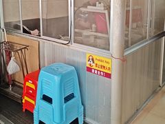 -松树干拌面店
