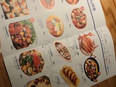 -原製原味(普陀山磐龙店)