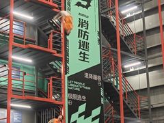 -极限PLAY运动娱乐新世界·团建派对表演休闲馆·室内高空游乐园