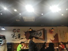 大堂-刘记光大火锅鸡(北行店)