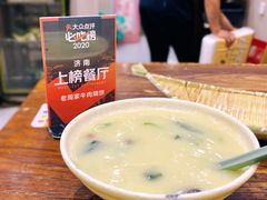 甜沫-穆得·老周家牛肉烧饼(普利街店)