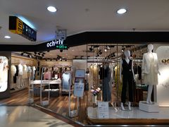 -摩登百货(岗顶店)