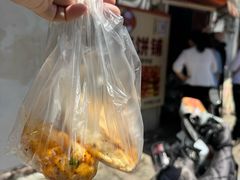-郭际辣饼铺(第三中学店)