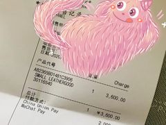 -CHANEL(恒隆广场店)