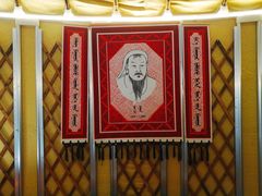 -巴山一绝烤全羊(三圣乡刘家花园店)