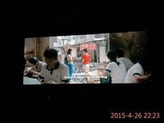 -万达影城(福州世茂广场店)