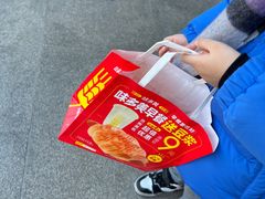 -味多美蛋糕(旧头路店)