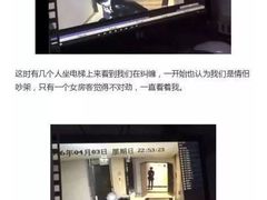 -和颐至尊酒店(北京望京798店)