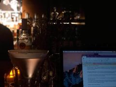 -Whisper Bar 