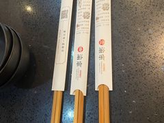 -渝宗老灶火锅(巴国城店)