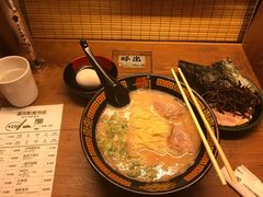 -一蘭拉面(新宿中央东口店)
