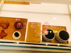 -% Arabica阿拉比卡咖啡(前滩太古里店)