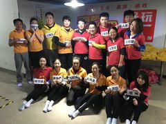 -谐音梗主机电玩·桌游·剧本团建轰趴馆(泛海名人店)