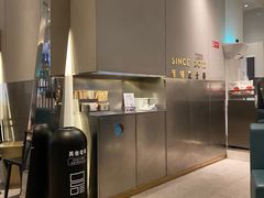 -喜茶(天津乐宾百货店)