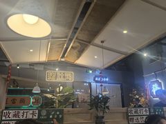 -八珍玉食鸡煲·打边炉(印象城店)