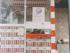-宅恩特披萨(百汇城店)