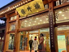 -楼外楼(西湖景区孤山路店)