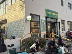 -辛庄国际文化艺术区