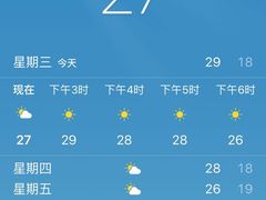 -冰泉豆浆馆(白云山总店)