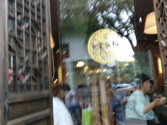 -鱼食饭稻·苏浙土菜17年老馆子(平江路店)