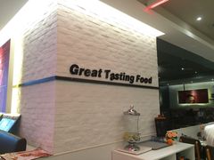 -必胜客(悦荟店)