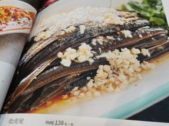 -玉华台饭庄(裕中西里小区店)