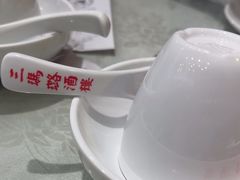 -三玛璐酒楼(汉口路店)