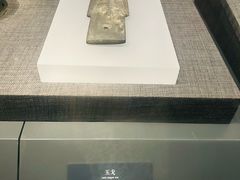 -邯郸市博物馆(新馆)