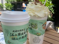 -茶颜悦色(花园道店)