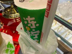 -桂桂茶(大宁国际广场店)
