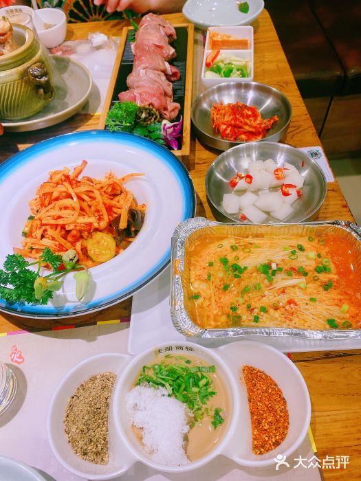 三千里(西塔总店)图片