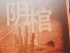-好玩工厂密室·鹅鸭杀·桌游拼豆电玩