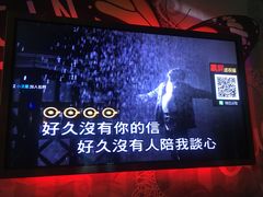 -范特西FANTASY量贩式KTV(民主广场店)