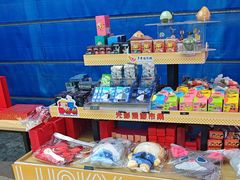 -卢米埃影城(苏州园区华润杜比全景声激光店)