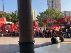 -海珠新都荟城光荟(海珠店)