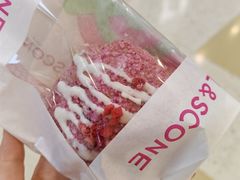 -CC BAGEL&SCONE 贝果与司康(南开大悦城店)
