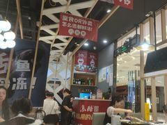 -鱼酷活鱼烤鱼(北美店)