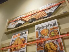 -前进5路汉堡炸鸡(昙华林店)