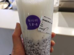 原味酸奶紫米露-一只酸奶牛(八一路店)