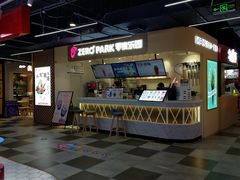 -ZEROPARK零度乐园(万优汇店)